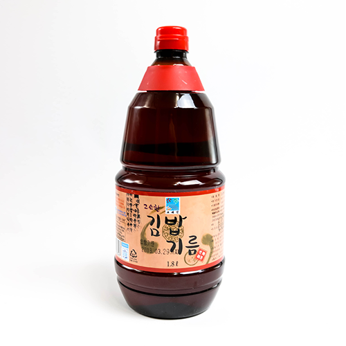 고소한 김밥기름